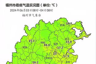 新利18娱乐在线红色页面截图3